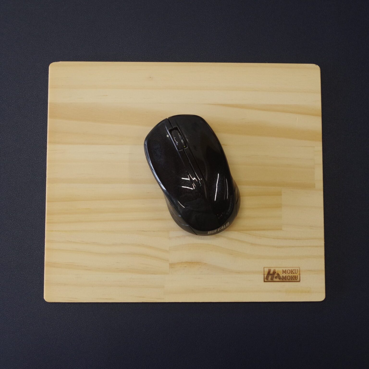 マウスパッド ｜ 木材・無垢材・一枚板・オリジナル木製家具のオンラインショップ｜ハママツの蔵